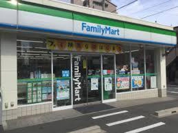 アネックス一宮駅前の周辺