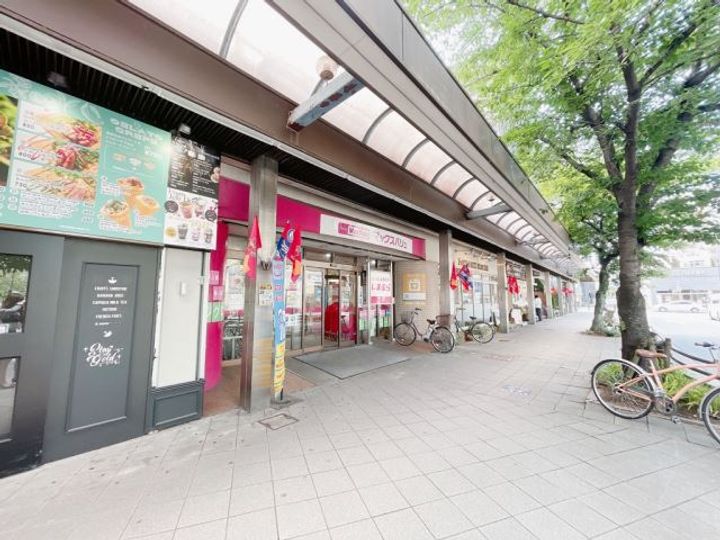 ハイカムールSTの周辺