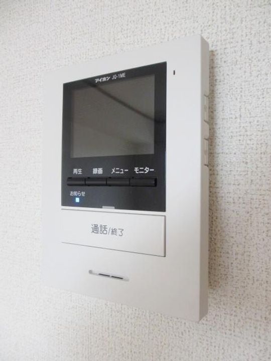 鹿児島県鹿児島市向陽2(アパート)の賃貸物件の内装
