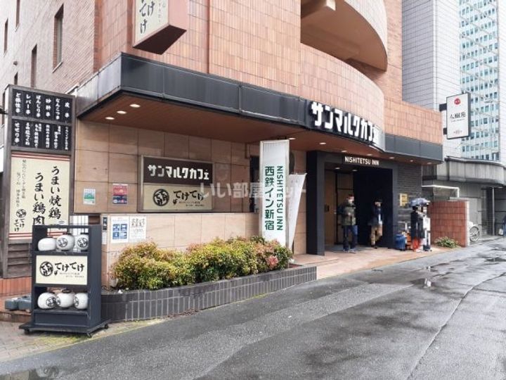 アイルプレミアム西新宿の周辺