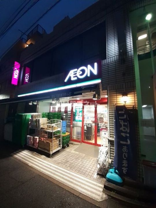 アイルプレミアム西新宿の周辺