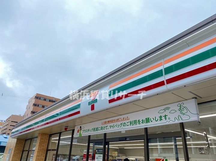 HF新横浜レジデンスの周辺