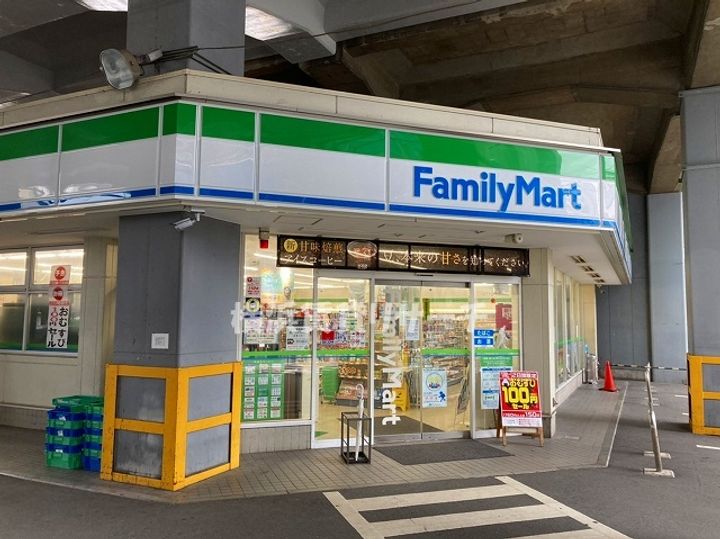 HF新横浜レジデンスの周辺