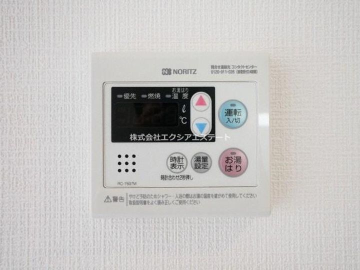 エスリードレジデンス大阪ウエストコートの内装