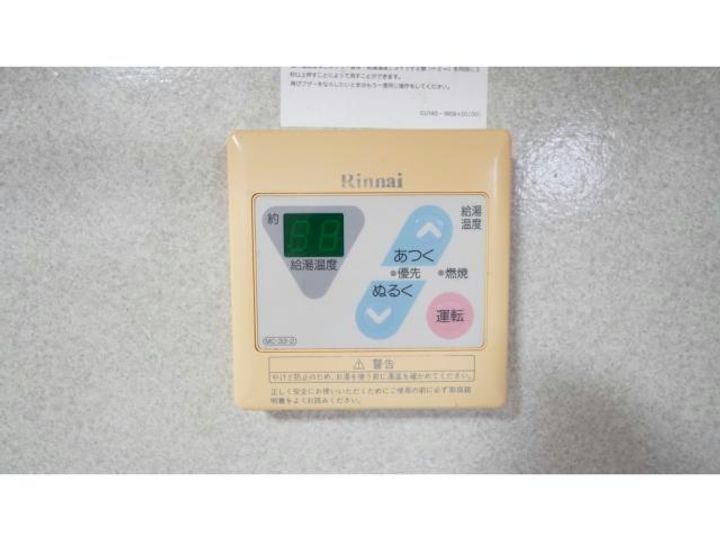 ピアチェーレAの内装