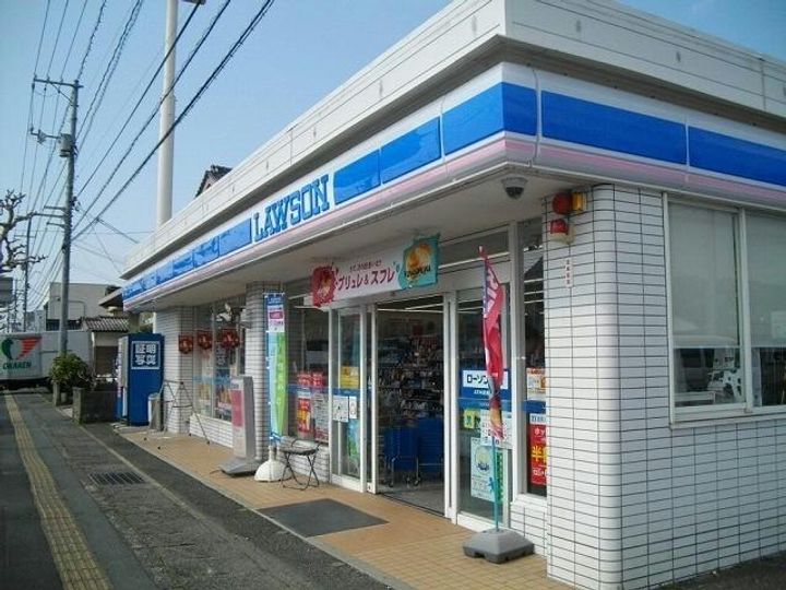 ピアチェーレAの周辺