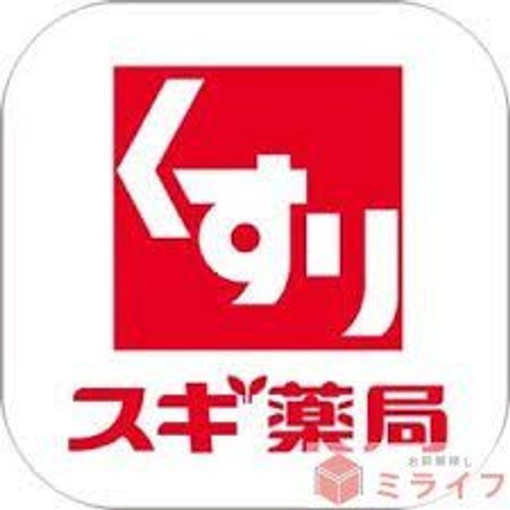 ガーデンハイツ加美C棟の周辺