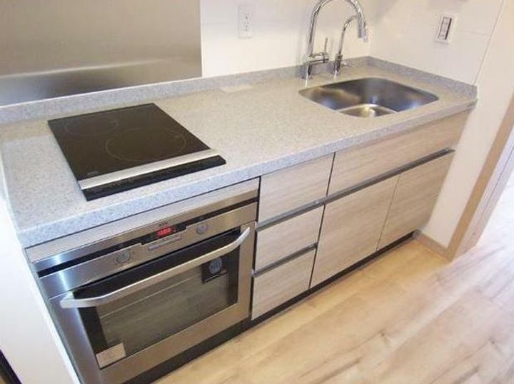 ラ・トゥール新宿グランドのキッチン