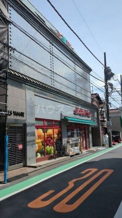 山手パークハイツの周辺