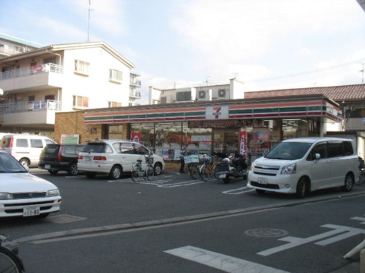 ファミールハイツ八尾の周辺