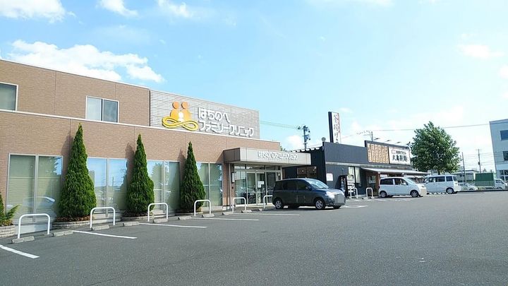 コーポ20Tの周辺