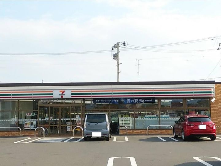 コーポ20Tの周辺