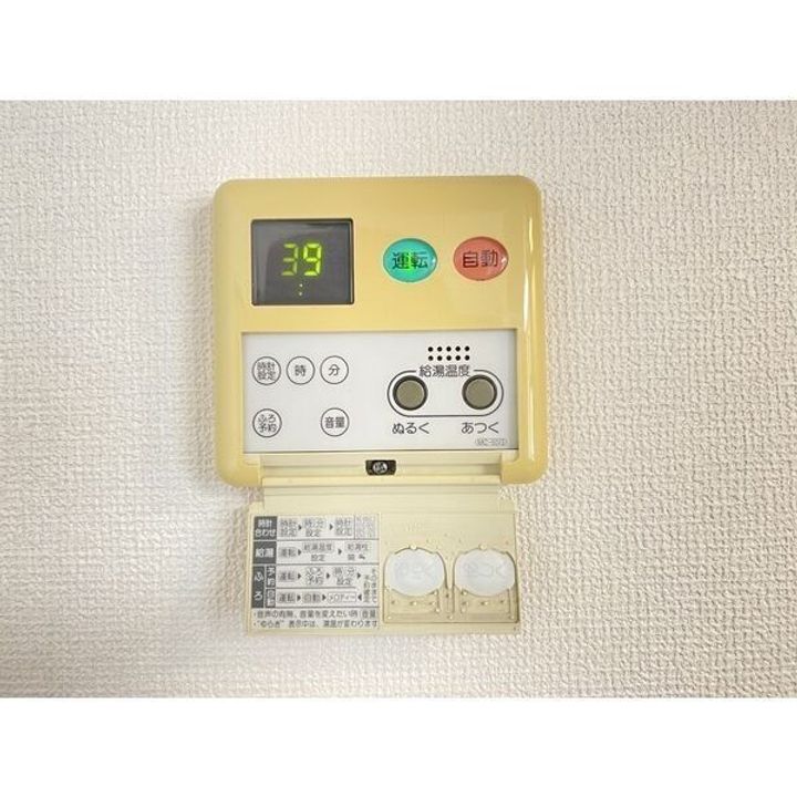 ユーミーjullieの内装