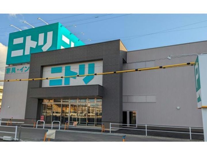 グリーンパーク棚橋の周辺