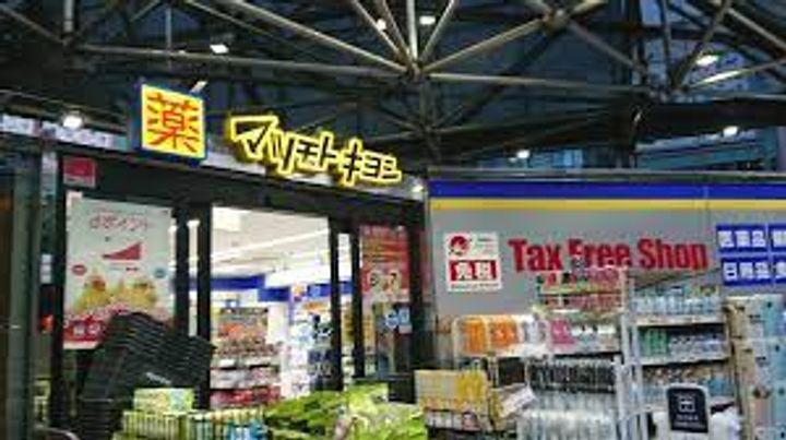 東京都港区南青山7(マンション)の賃貸物件の周辺