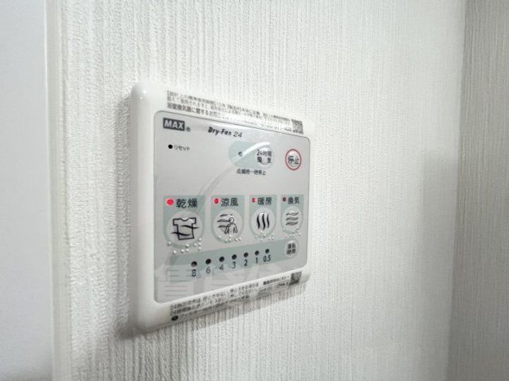 大阪府吹田市元町(マンション)の賃貸物件の内装