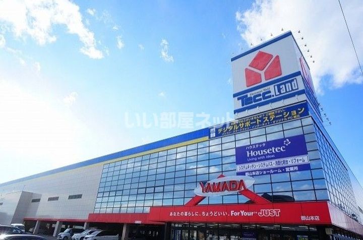 福島県郡山市八山田西2(アパート)の賃貸物件の周辺