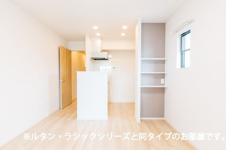 東京都町田市相原町(アパート)の賃貸物件の居間