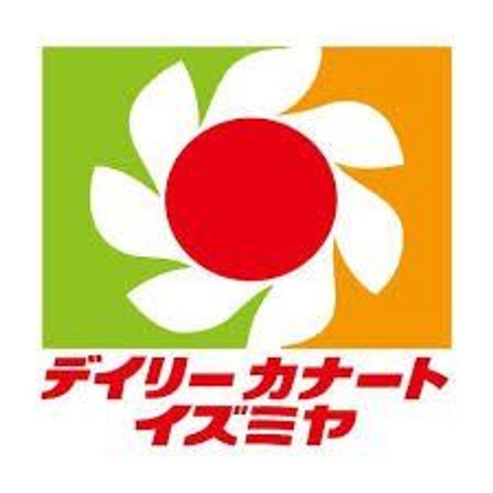 Heimatliebeの周辺
