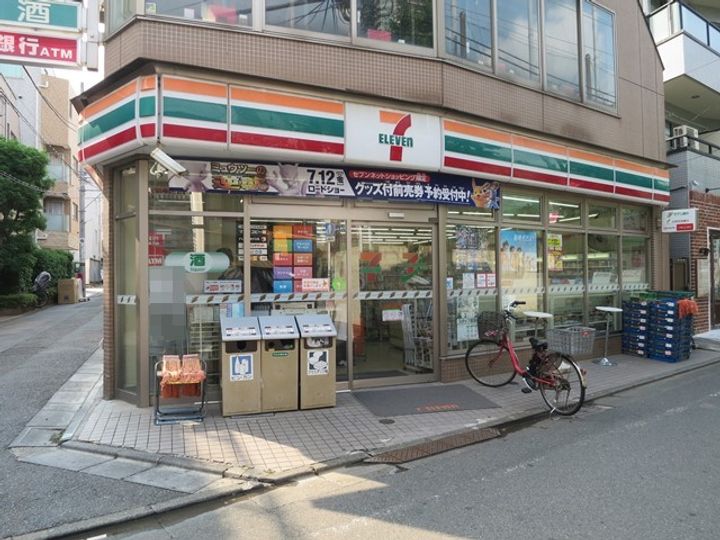 シイバシハイツの周辺