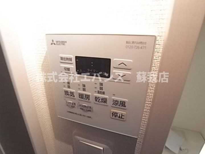 リブリ・若草の内装