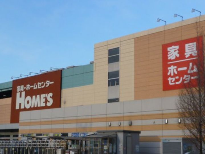 リブリ・若草の周辺