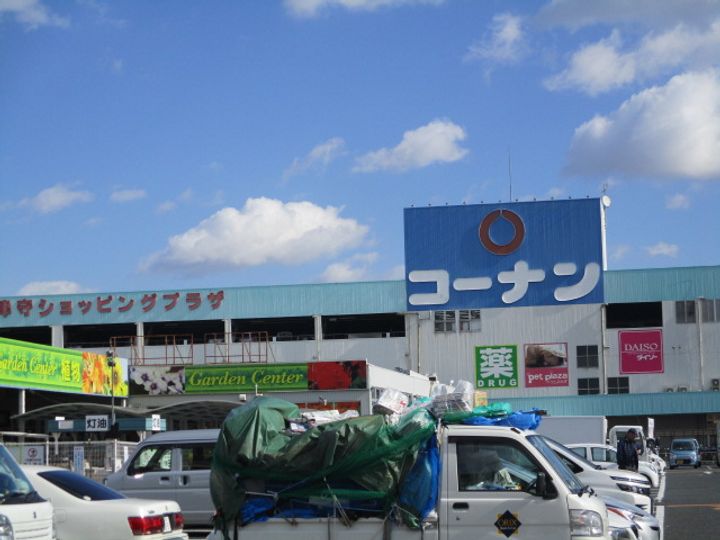 大阪府大阪市西成区南津守4(マンション)の賃貸物件の周辺