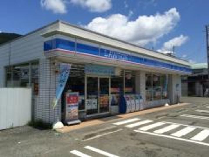 山梨県中央市中楯(一戸建)の賃貸物件の周辺