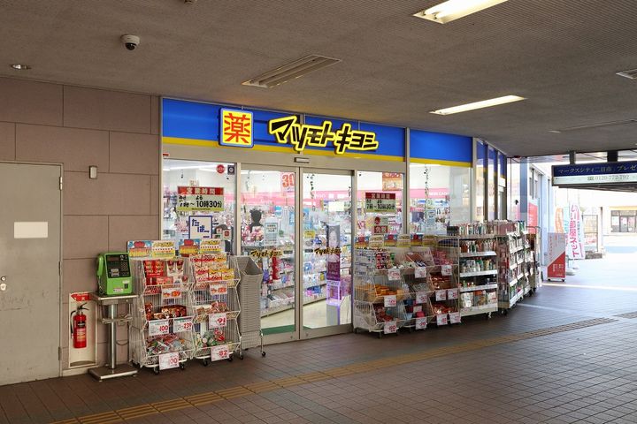 J.WAVE都府楼の周辺