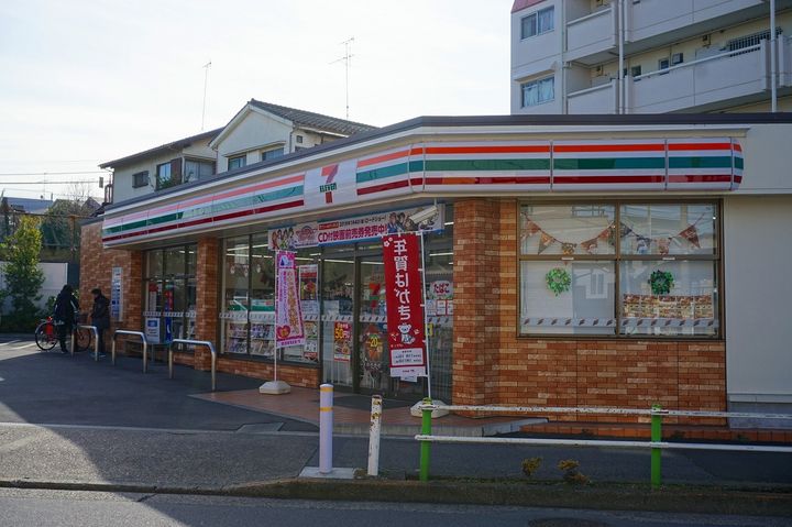 ソライエアイル練馬北町の周辺