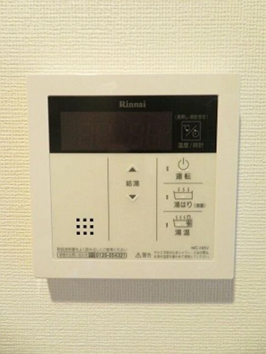 神奈川県横浜市南区永楽町1(マンション)の賃貸物件のその他画像