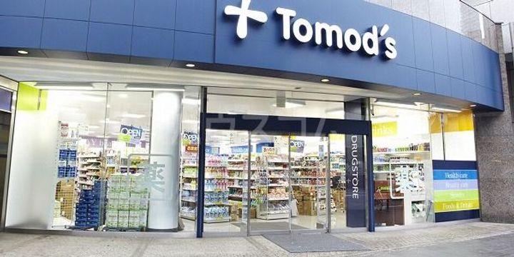 つつじヶ丘BNKハイツB棟の周辺