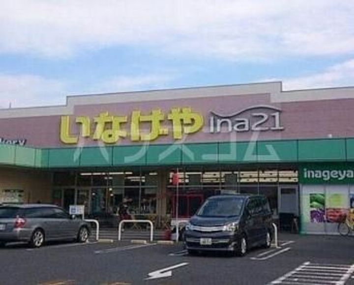 つつじヶ丘BNKハイツB棟の周辺