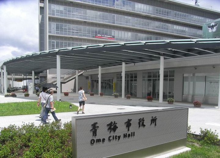 グレースマンションの周辺