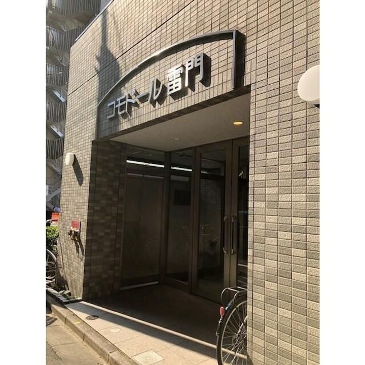 コモドール雷門の地図