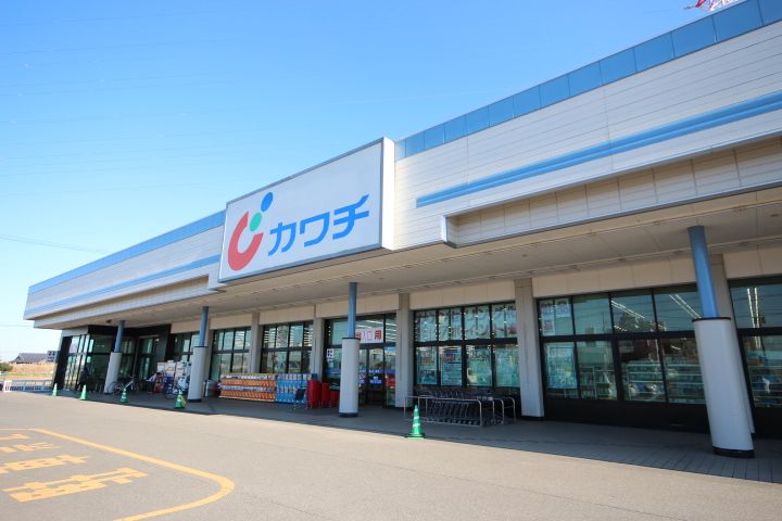 エステイトヒルA棟の周辺