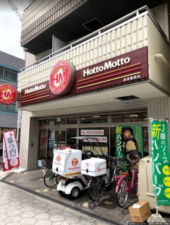 CITY SPIRE難波グレイスの周辺