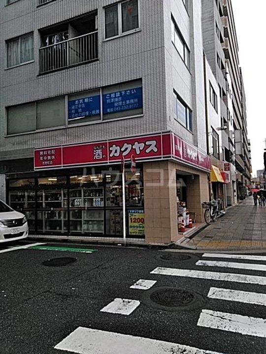 メインステージ横濱阪東橋の周辺
