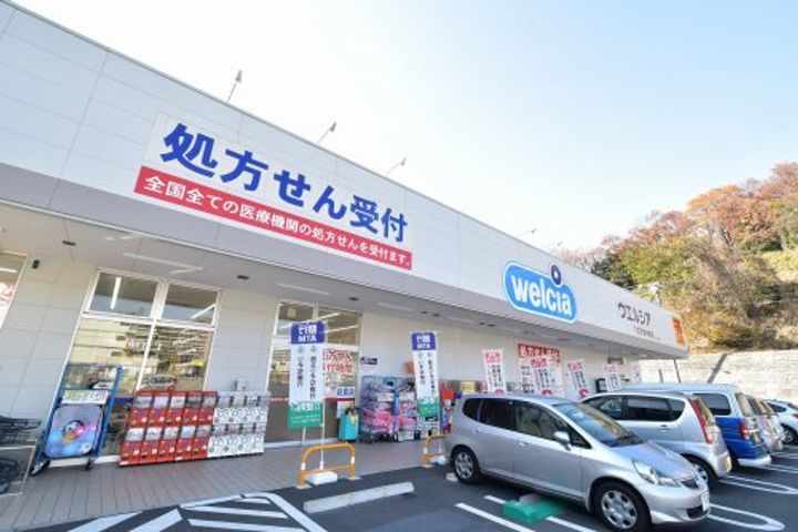 学生会館KMビル(食事つき)の周辺