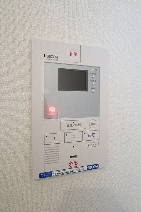 埼玉県富士見市東みずほ台2(マンション)の賃貸物件の内装