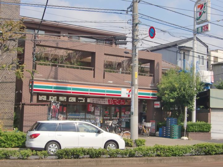 レガリアの周辺