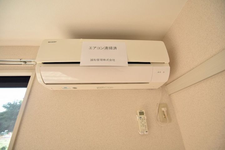 ファミーカルムの内装