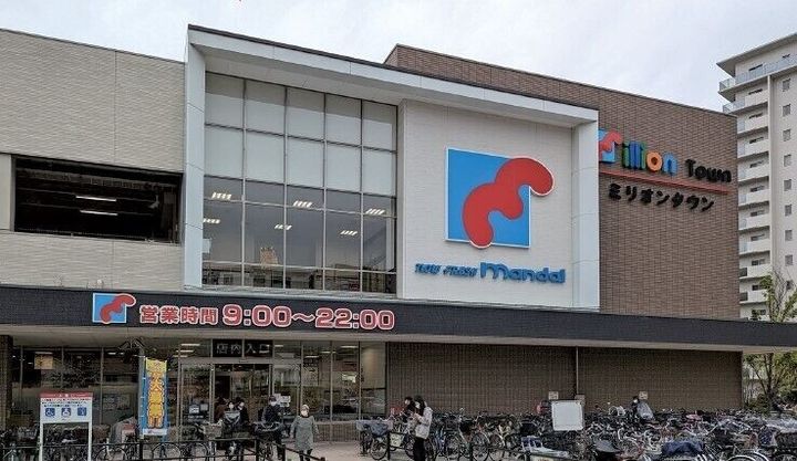 大阪府大阪市東淀川区下新庄3(マンション)の賃貸物件の周辺