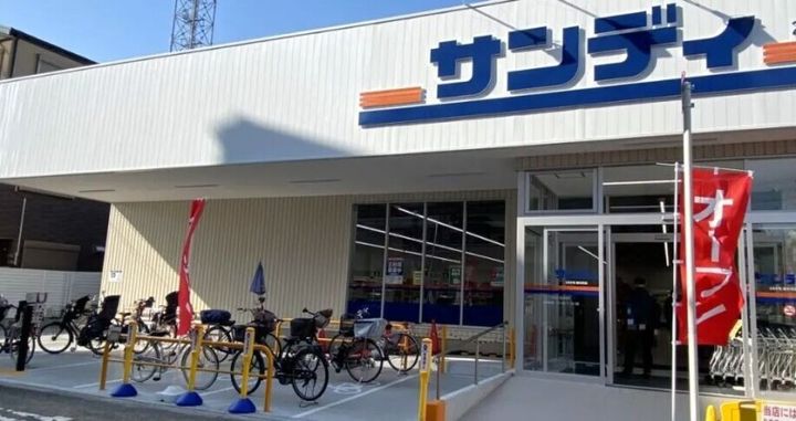 大阪府大阪市東淀川区下新庄3(マンション)の賃貸物件の周辺