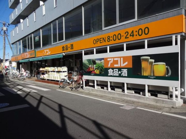 クレストアサカIIIの周辺