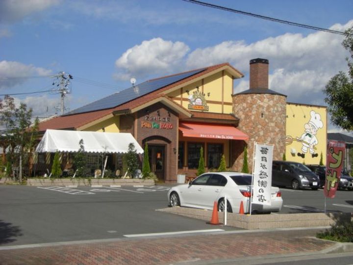 イーストリバティーの周辺
