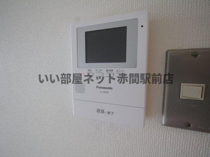 グリーンコーポ赤間の内装