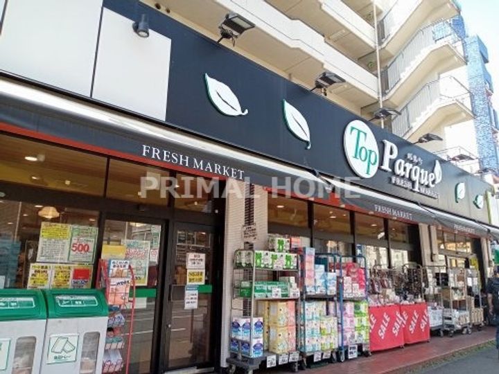 SS反町・グランコート反町の周辺