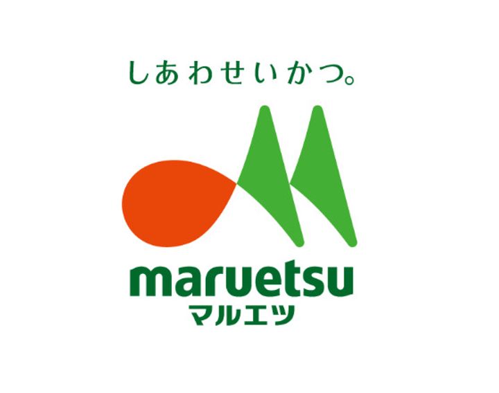 大辰マンションの周辺