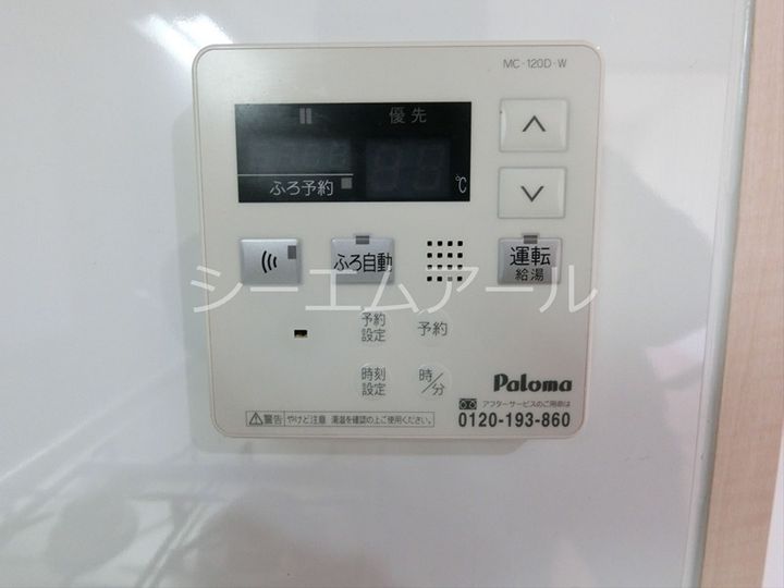 福岡県福岡市博多区博多駅南2(マンション)の賃貸物件の内装